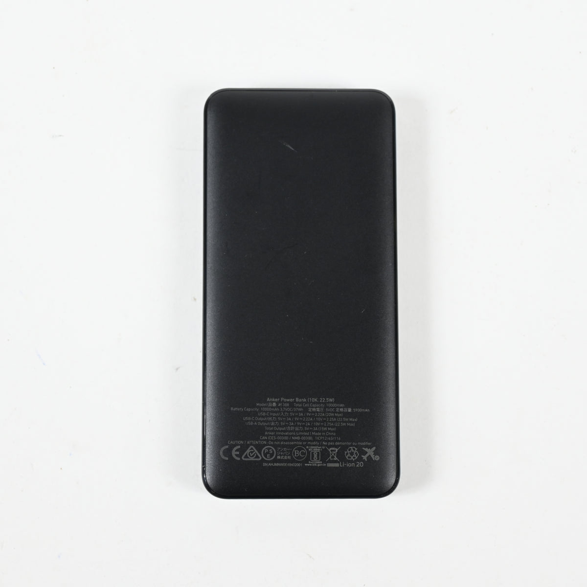Anker 10000mAh 22.5W Power Bank - Black - Grade B
