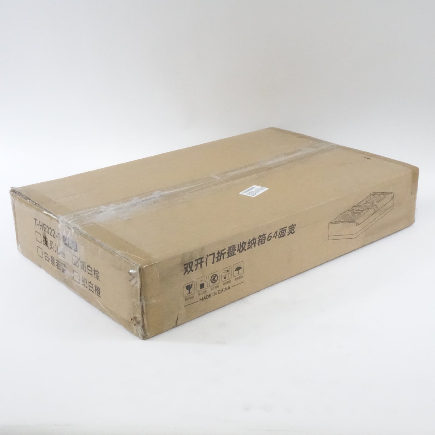 Heavy Duty Storage Boxes Lids X-Large Plastic Organizer -1 Pack - Open Box