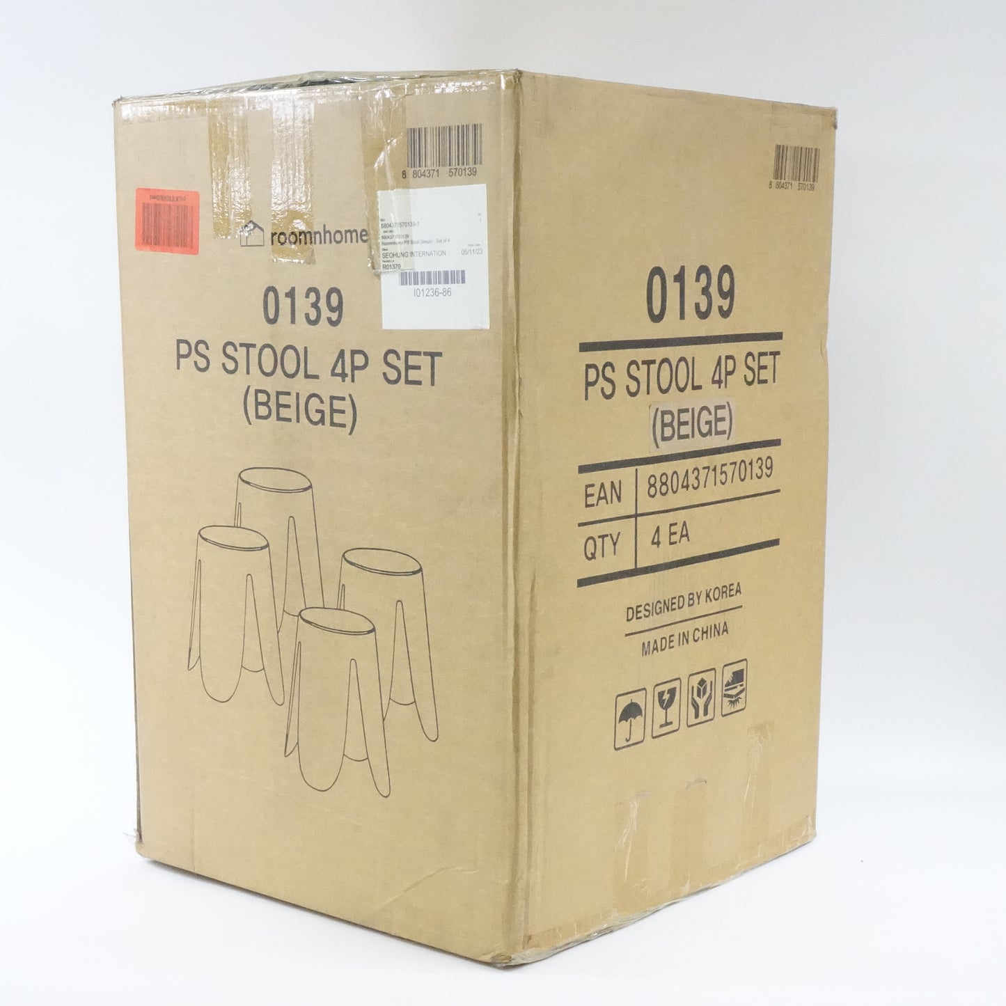 Roomnhome Stackable PS Stool Set of 4, 17.3’'(W) X 17.3’’(D) X 18.11’’(H), Beige