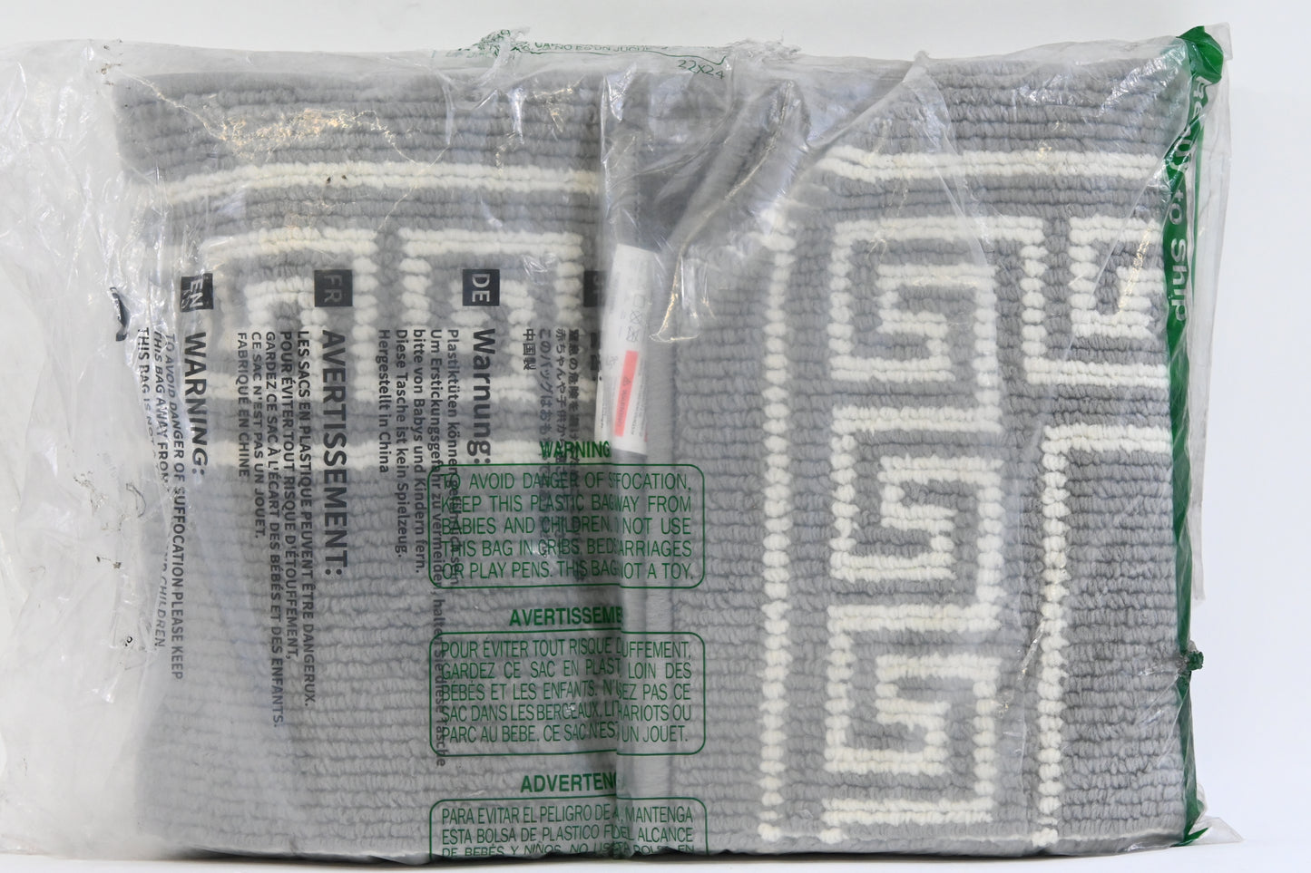 Pauwer Grey Runner Rug for Hallway 2'x6' Non Slip Home Decor - New