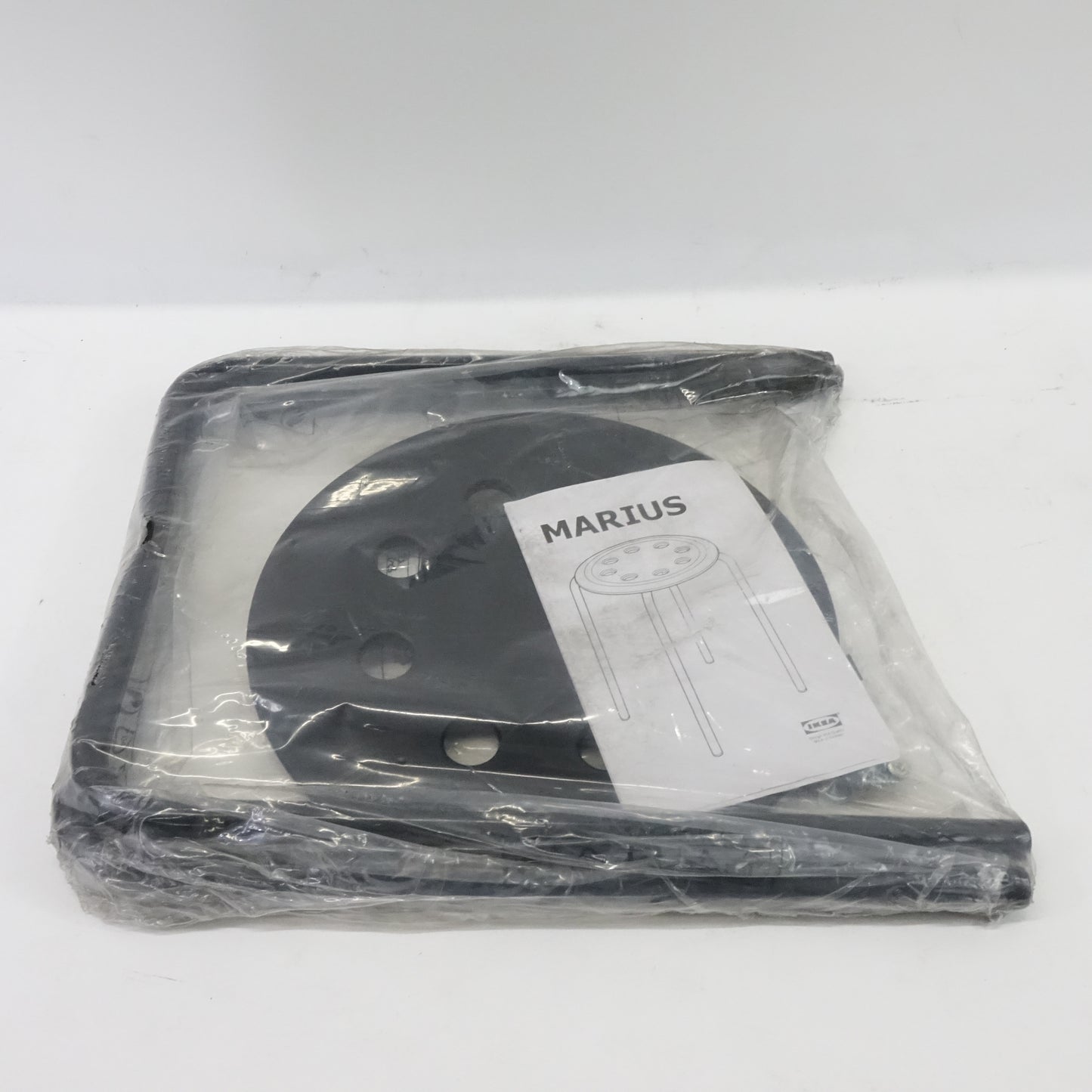 Ikea Marius Stool, Black