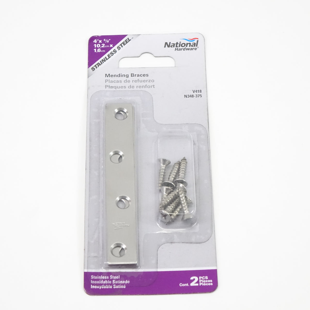 National Hardware N348-375 4 X 5/8 Stainless Steel Mending Braces 2 Pack