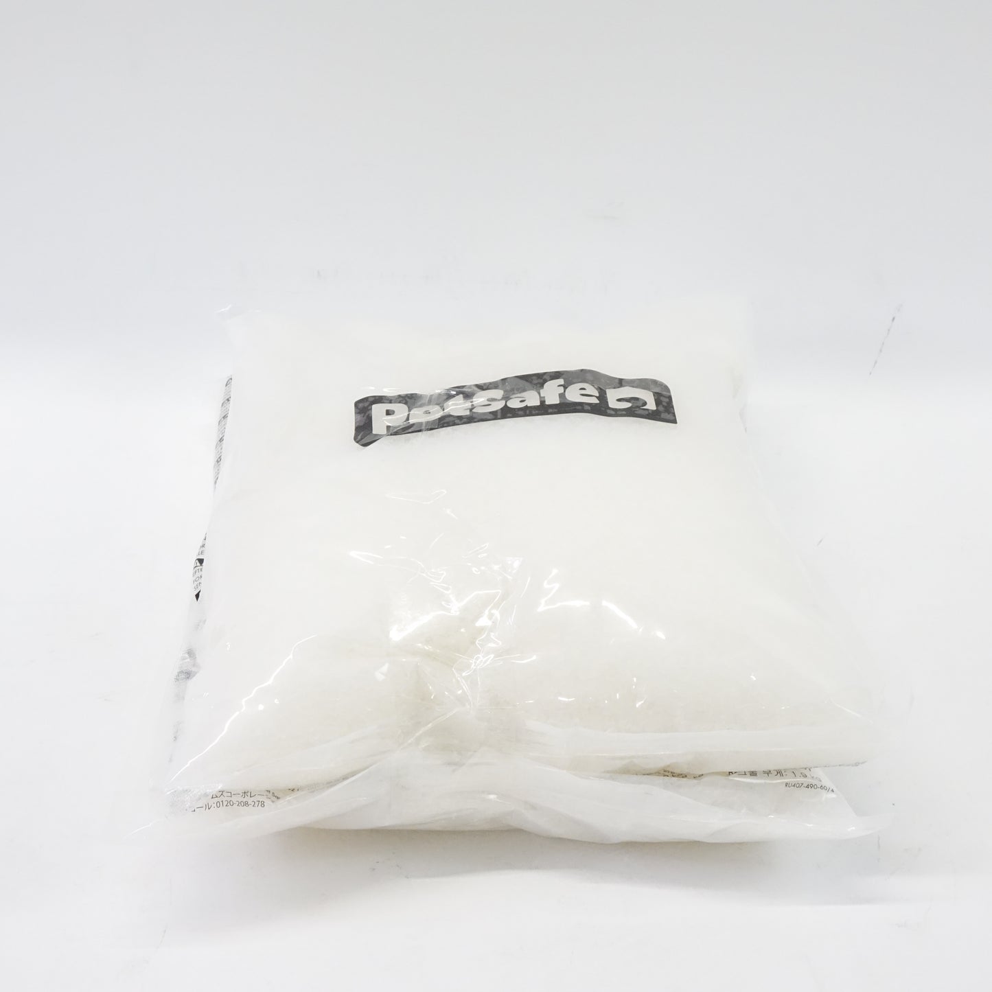 PetSafe ScoopFree Odor Control Crystal Litter Free 4.3 Lb Bag- 2 Pack - New
