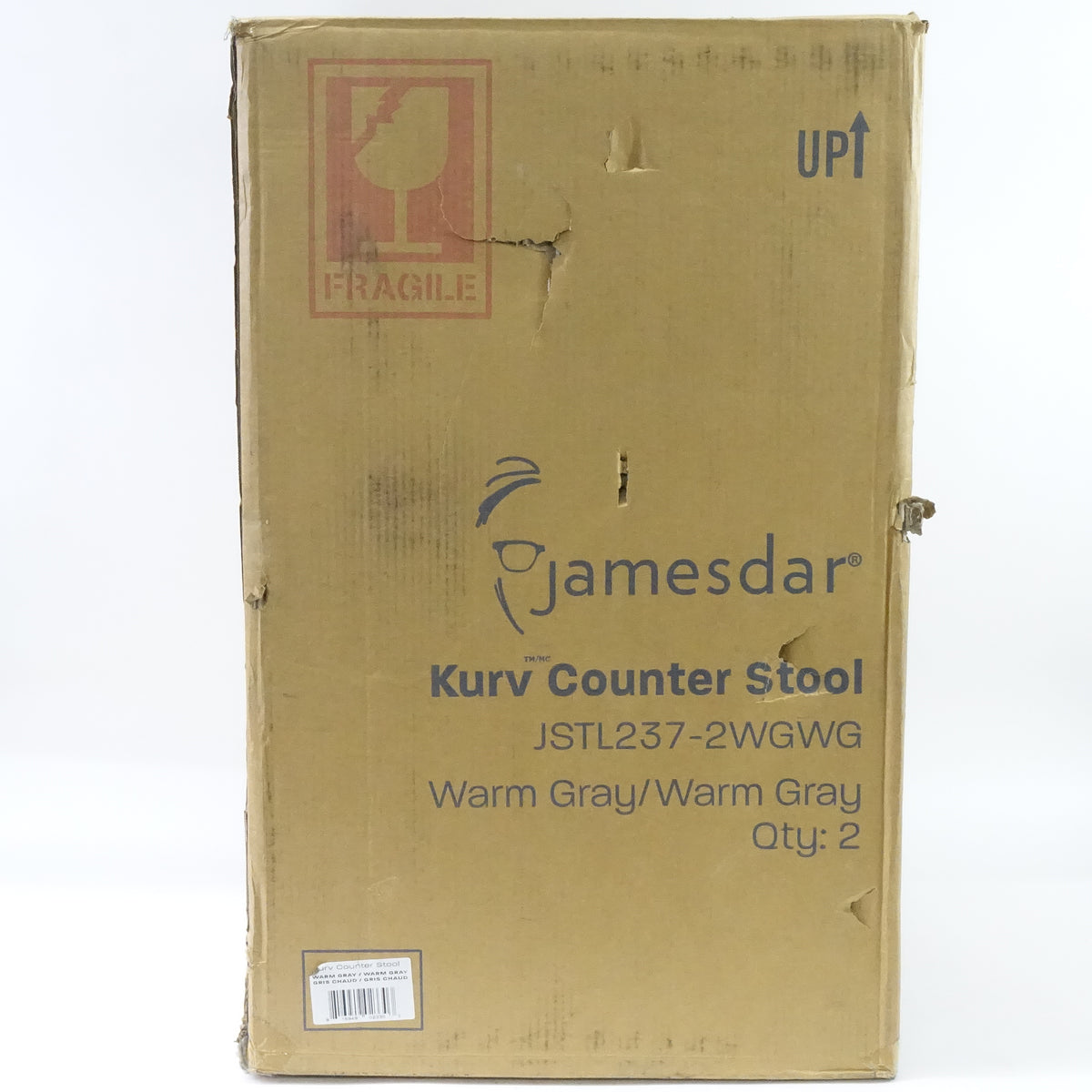 Jamesdar Kurv Steel Counter Stool 2 Piece Set in Warm Gray