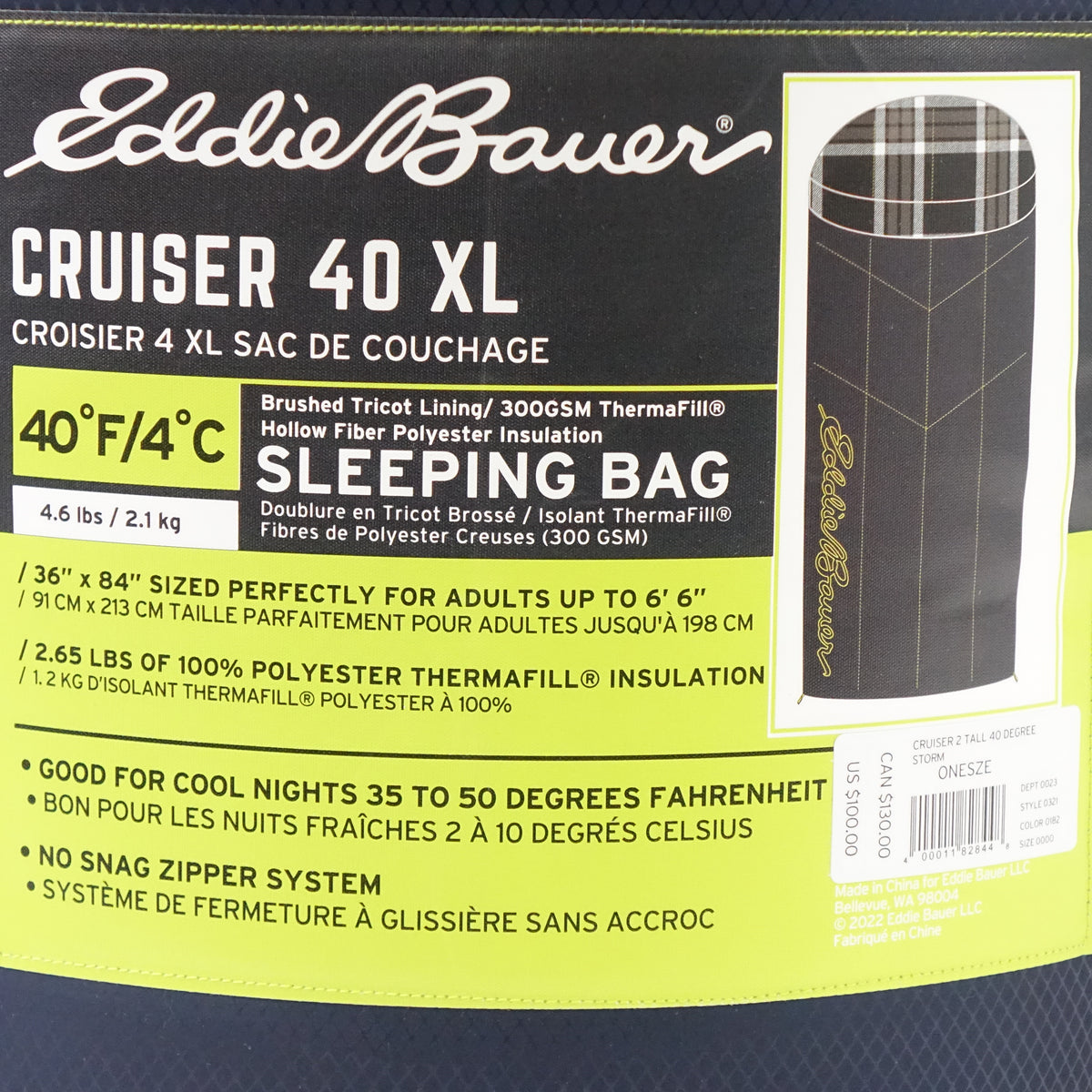 Eddie Bauer Cruiser 2 40º Sleeping Bag - Tall, Storm, One Size