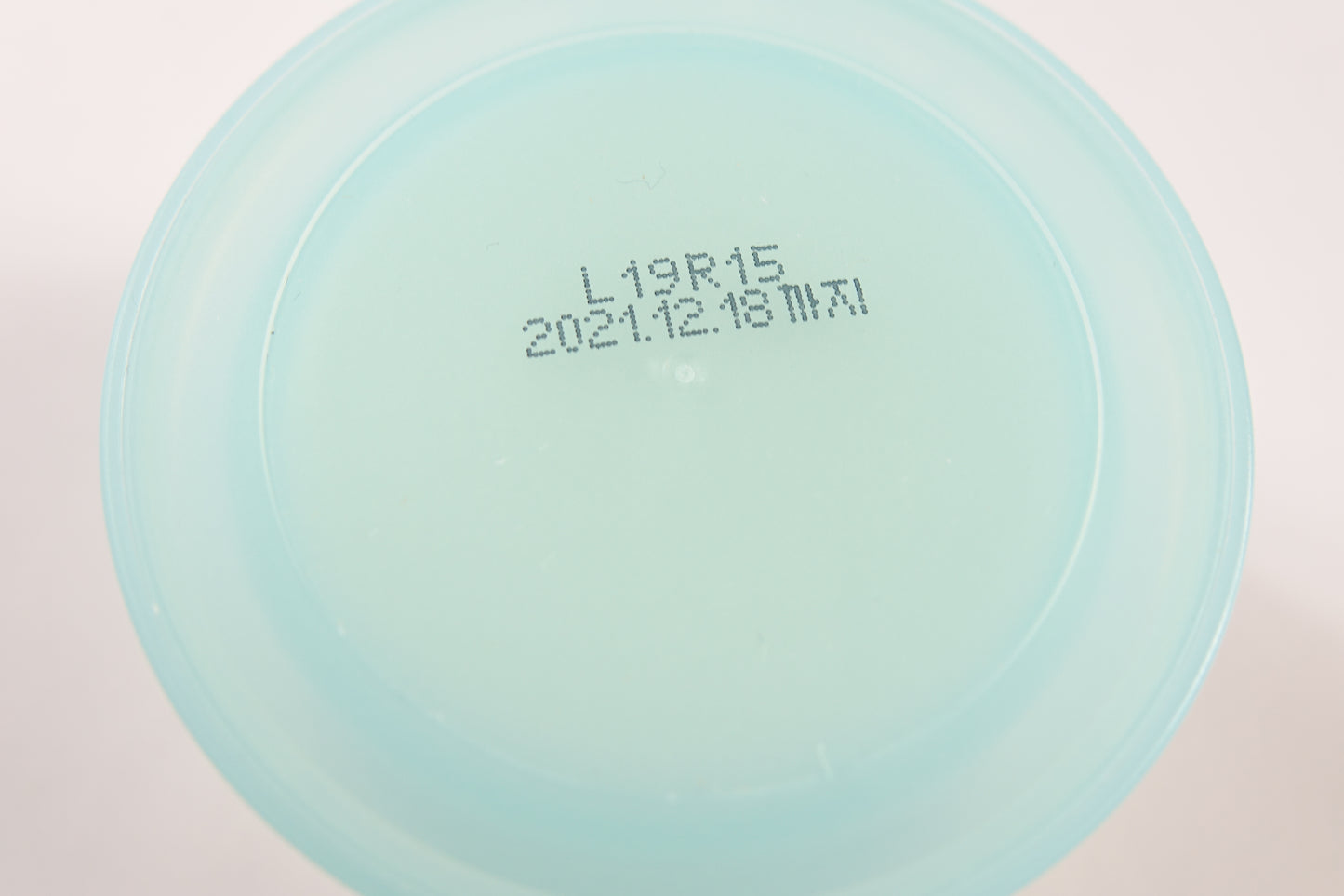BANILA CO Clean it Zero Cleansing Balm Revitalizing Makeup Remover - Open Box