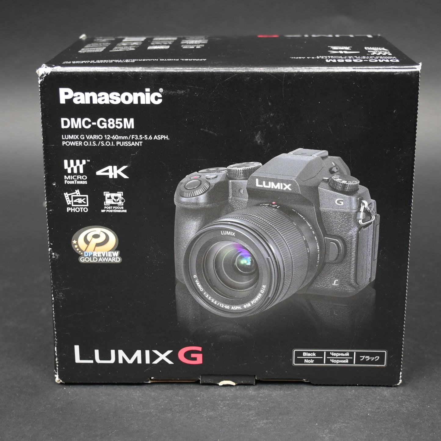 Panasonic Lumix DMC-G85 Mirrorless Camera with 12-60mm f/3.5-5.6 Lumix G Power O