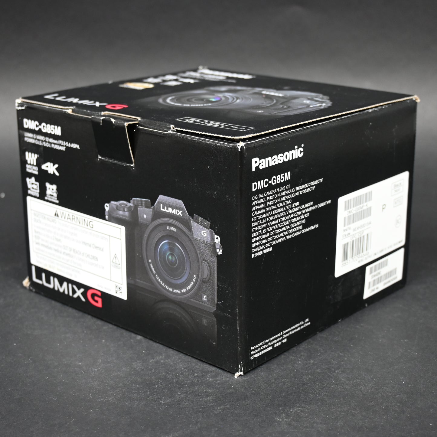 Panasonic Lumix DMC-G85 Mirrorless Camera with 12-60mm f/3.5-5.6 Lumix G Power O