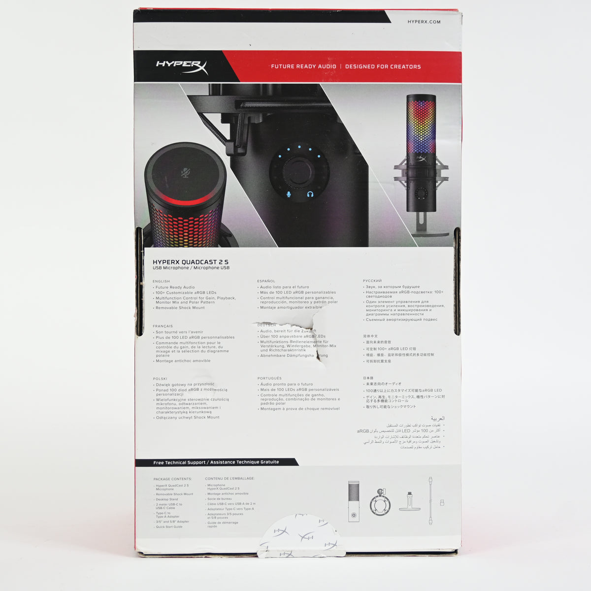 HyperX QuadCast 2 S – USB Microphone, with RGB Lighting USB-C - Black