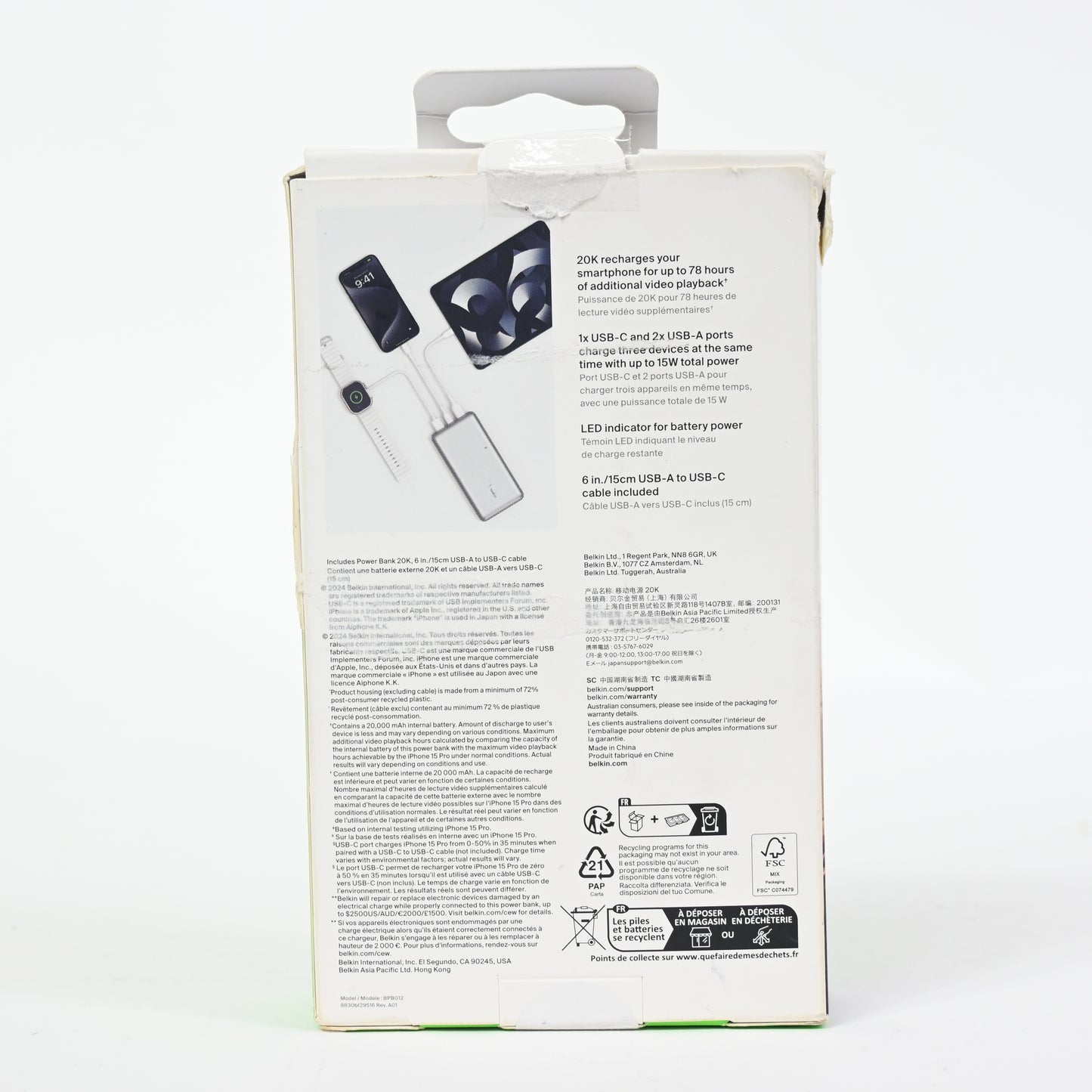 Belkin 20000mAh Power Bank 15W USB-A + USB-C - Silver