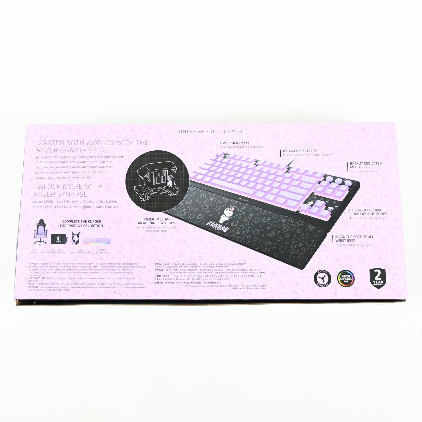 Razer Ornata V3 Tenkeyless Low Profile Gaming Keyboard - Kuromi Edition