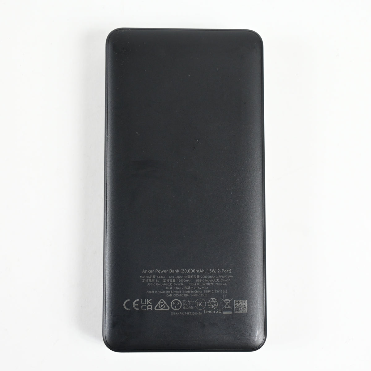 Anker PowerCore 326 20000mAh 15W USB-C Power Bank Black A1367H11-1 - Grade B