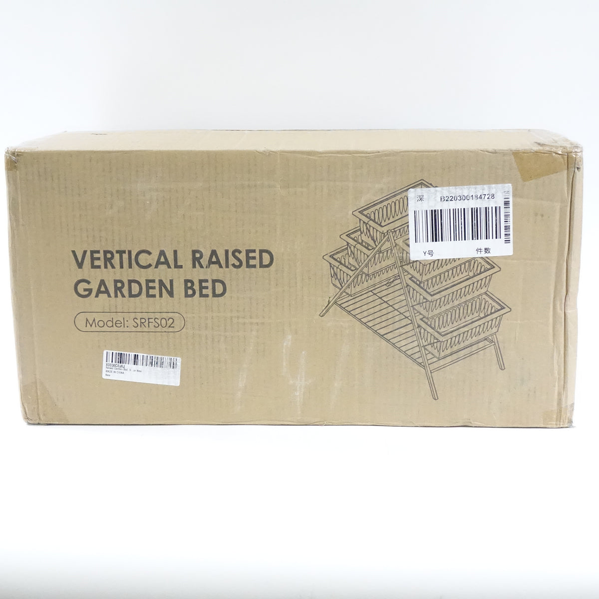 Vertical Raised Garden Bed Model- SRFS02 Outdoor Planter - New