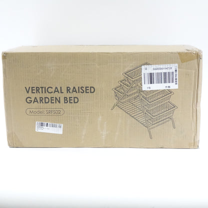 Vertical Raised Garden Bed Model- SRFS02 Outdoor Planter - New