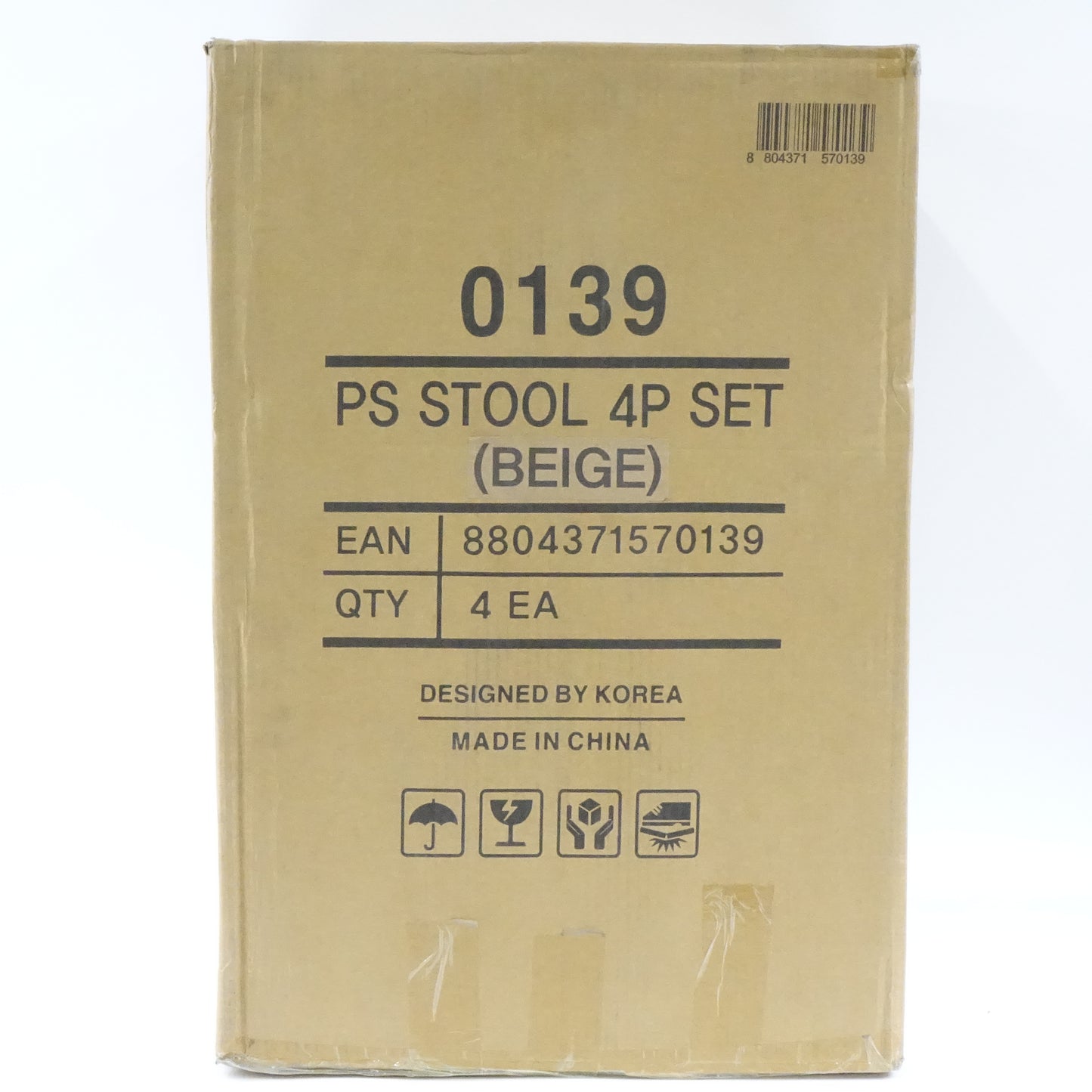 Roomnhome Stackable PS Stool Set 4, 17.3'' W X 17.3'' D X 18.11'' H, Beige - New
