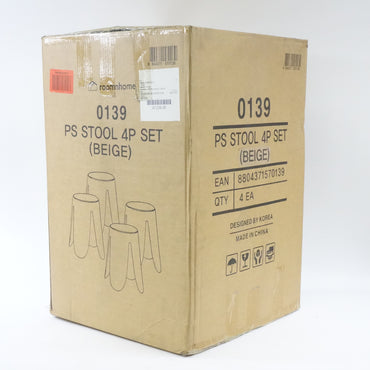 Roomnhome Stackable PS Stool Set 4, 17.3'' W X 17.3'' D X 18.11'' H, Beige - New