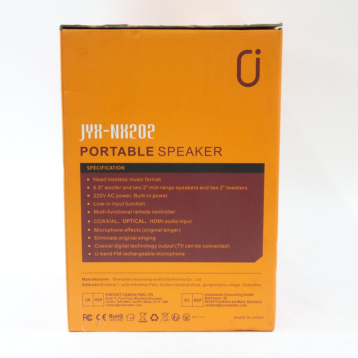 JYX Karaoke Machine (Model NX202) Karaoke Machine with 2 Wireless Microphones