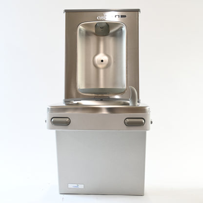 Oasis 507043 Versacooler II Bi-Level Drinking, Refrigerated 8 GPH, Stainless