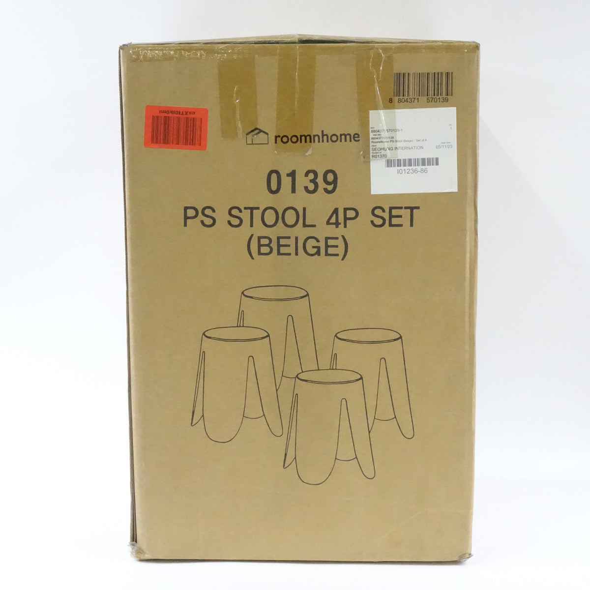 Roomnhome Stackable PS Stool Set of 4, 17.3’'(W) X 17.3’’(D) X 18.11’’(H), Beige