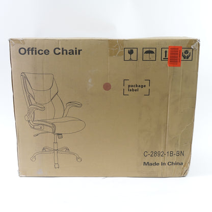 Ergonomic Adjustable Desk Chairs with Flip-up Armrests, Bonded Leather- Brown