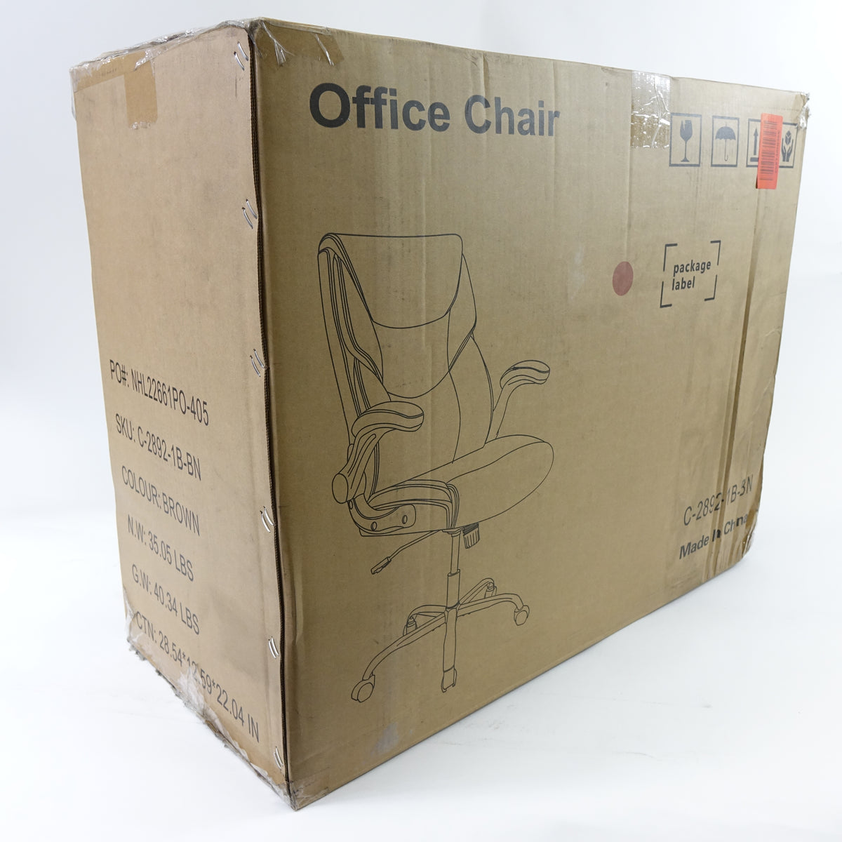 Ergonomic Adjustable Desk Chairs with Flip-up Armrests, Bonded Leather- Brown