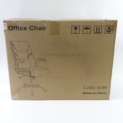 Ergonomic Adjustable Desk Chairs with Flip-up Armrests, Bonded Leather- Brown