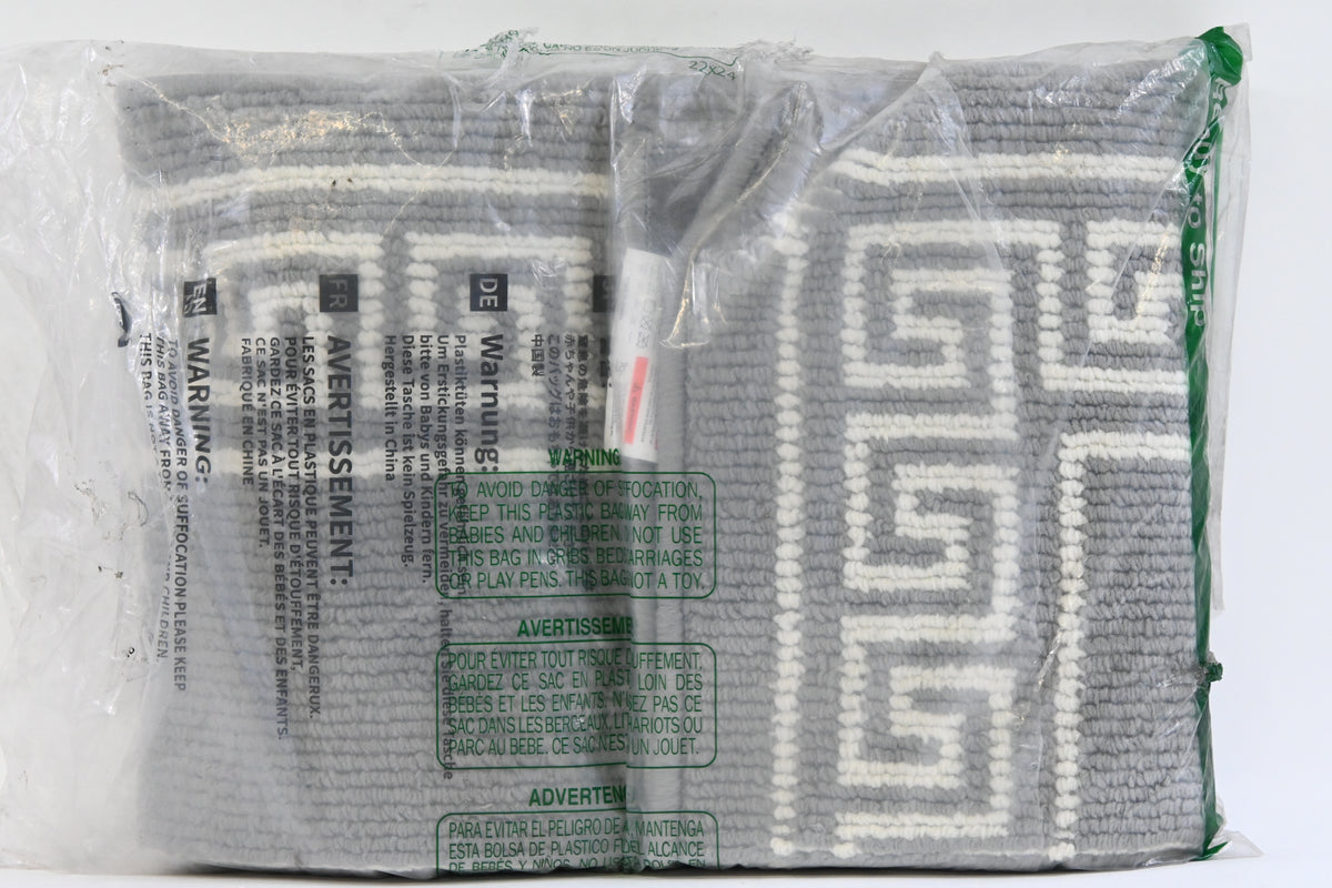 Pauwer Grey Runner Rug for Hallway 2'x6' Non Slip Home Decor - New