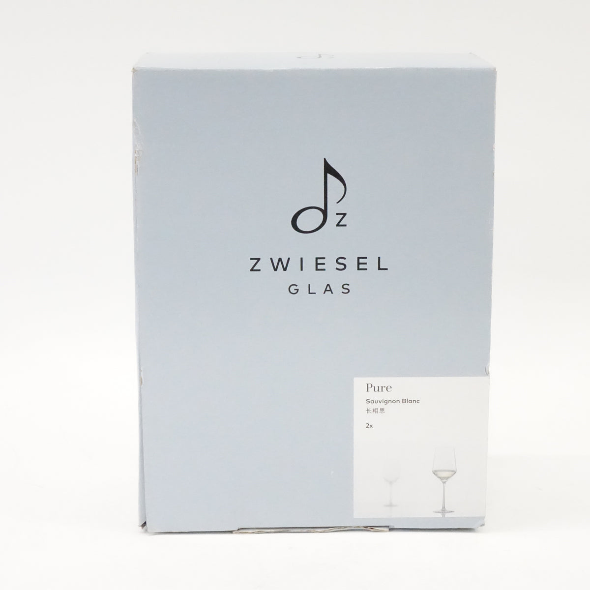 Zwiesel Glas Sauvignon Blanc Pure White Wine Glass (Set of 2), Item No. 122314