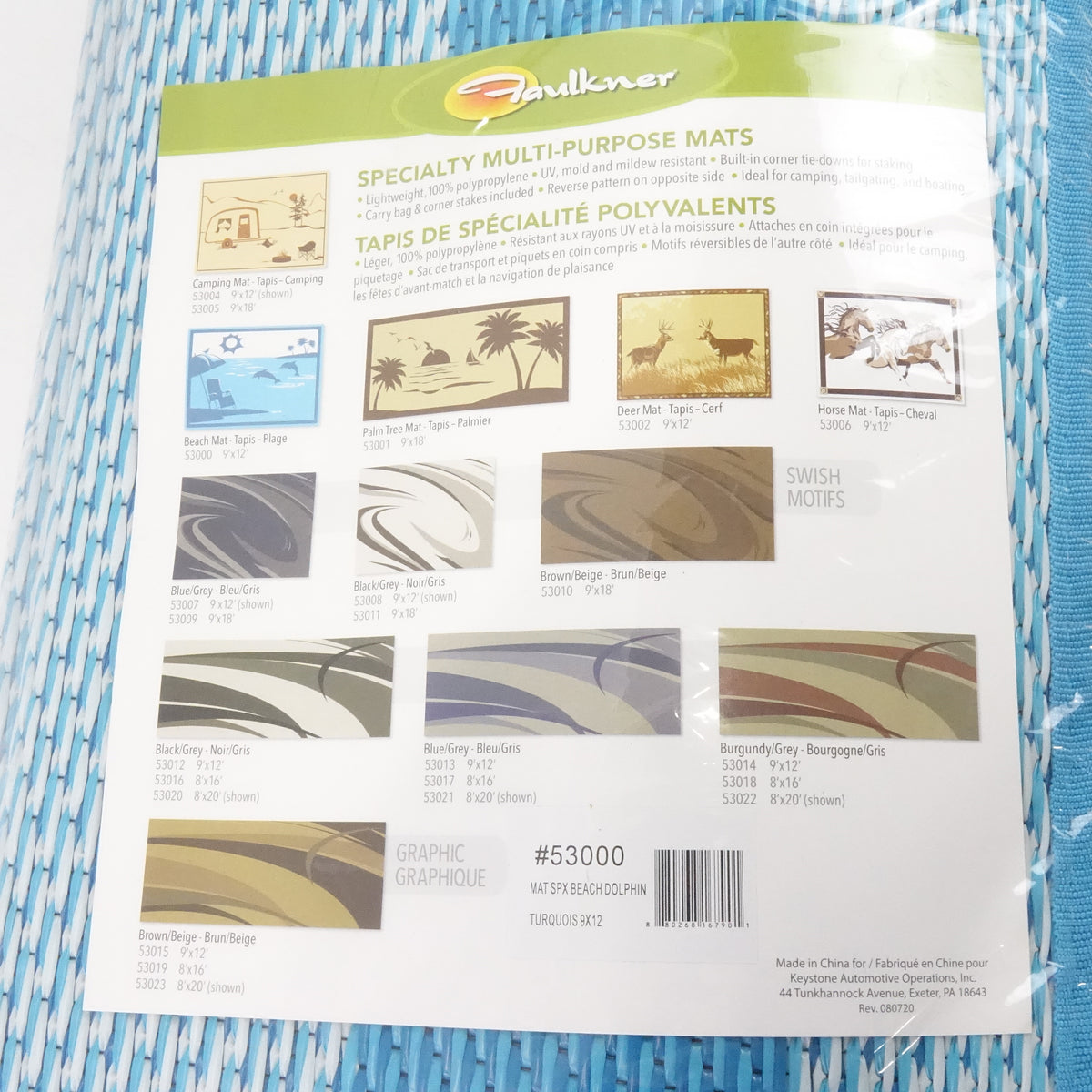 Faulkner 53000 Mat Spx Beach Dolphin Turquois 9'x12'