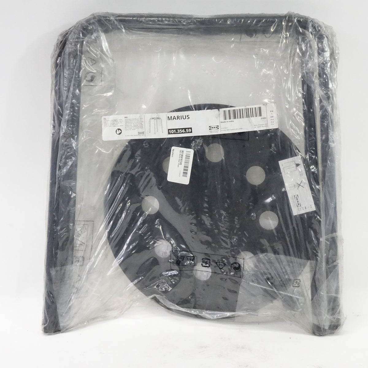 Ikea Marius Stool, Black