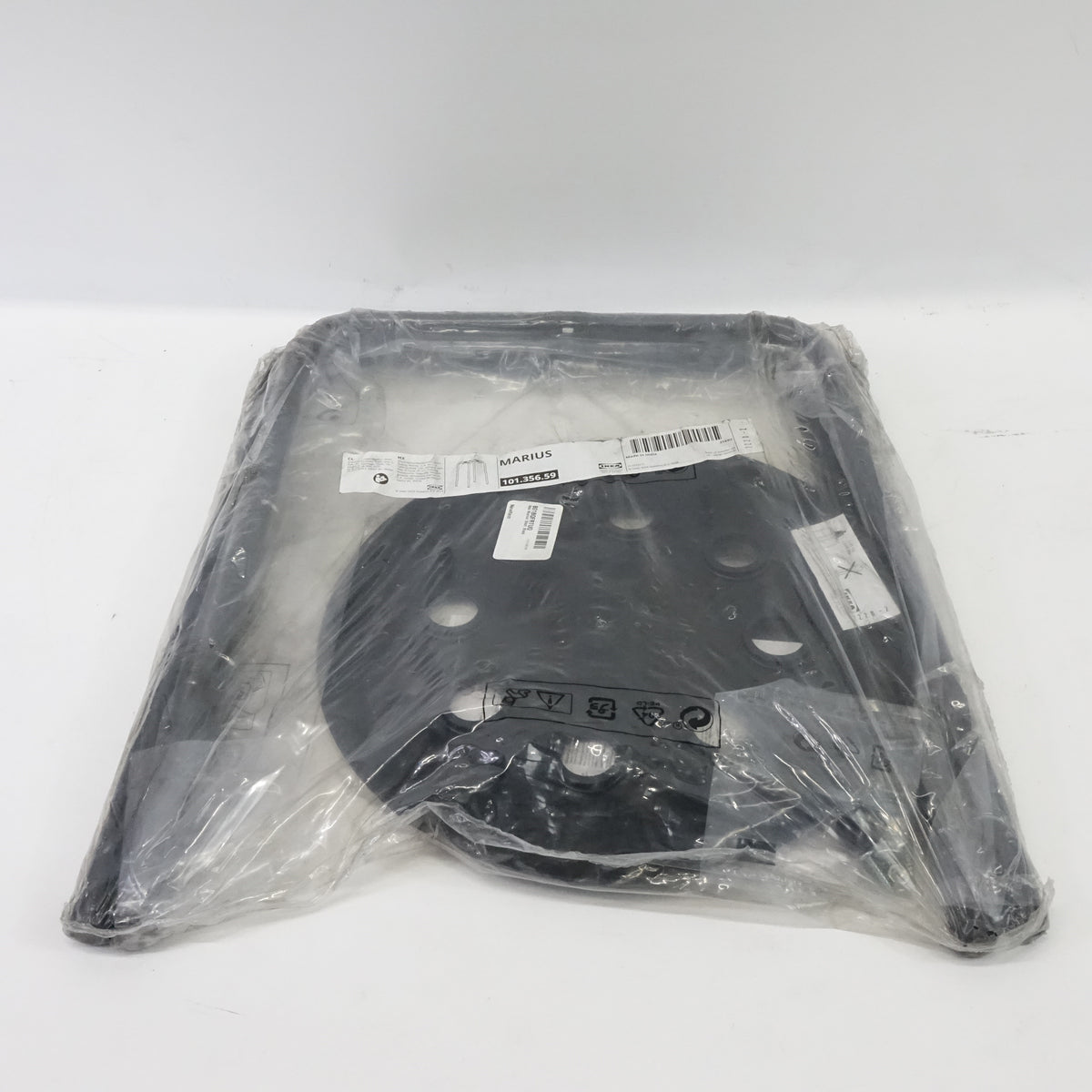 Ikea Marius Stool, Black