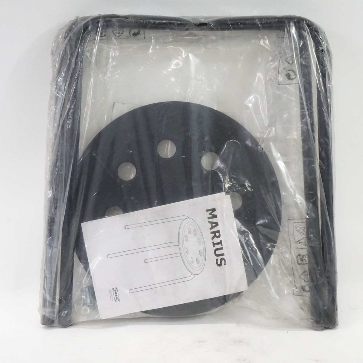 Ikea Marius Stool, Black