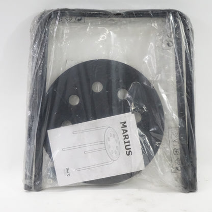 Ikea Marius Stool, Black