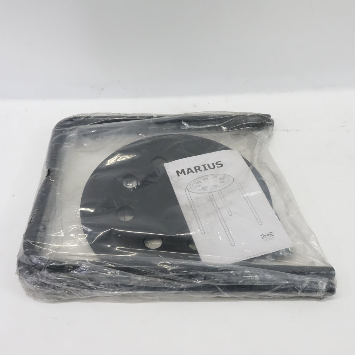 Ikea Marius Stool, Black