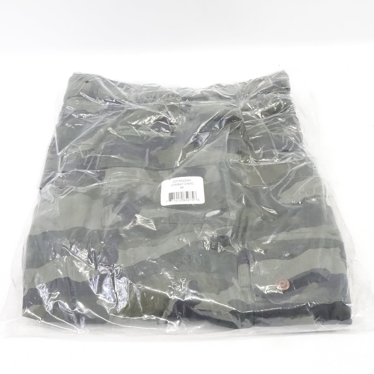 Ecko Cargo Shorts for Men -Combat Camo- 48