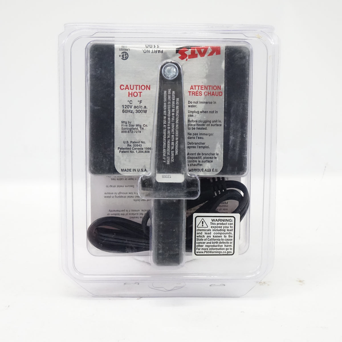 Kat's 1190 300W Magnetic Engine Oil Pan Heater Automotive - Open Box