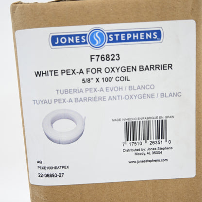 5/8 in. x 100 ft. PEX-A Oxygen Barrier Tubing Coil in White