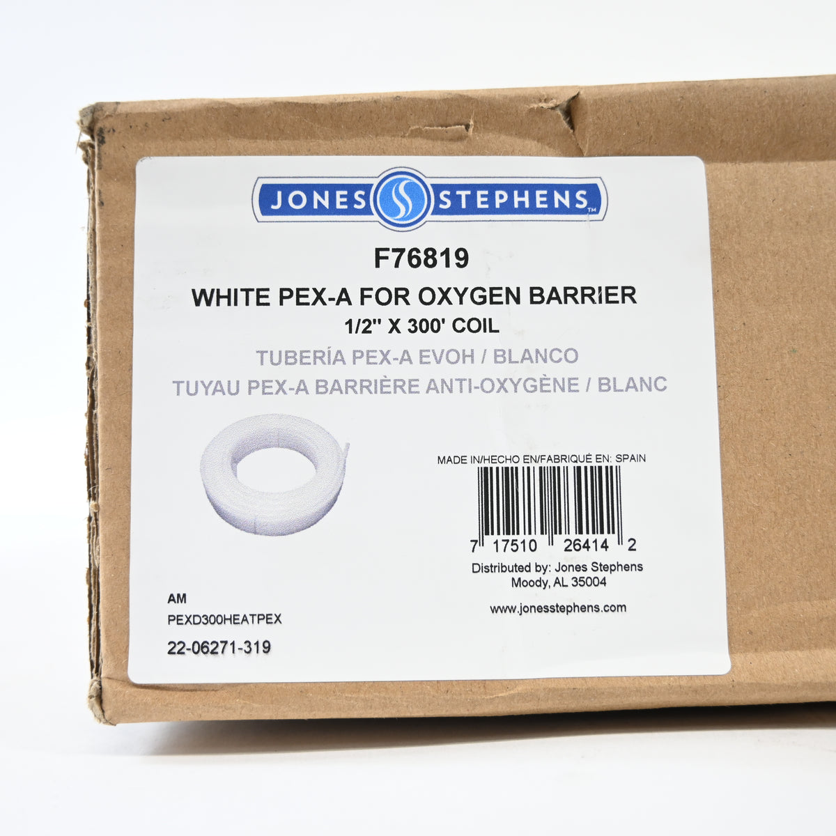 Jones Stephens F76819 1/2" x 300' Natural PEX-A Oxygen Barrier - Natural