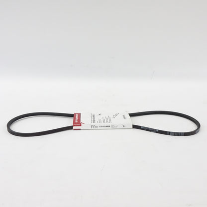 Murray Part 7701014MA Belt, Trimmer 711933