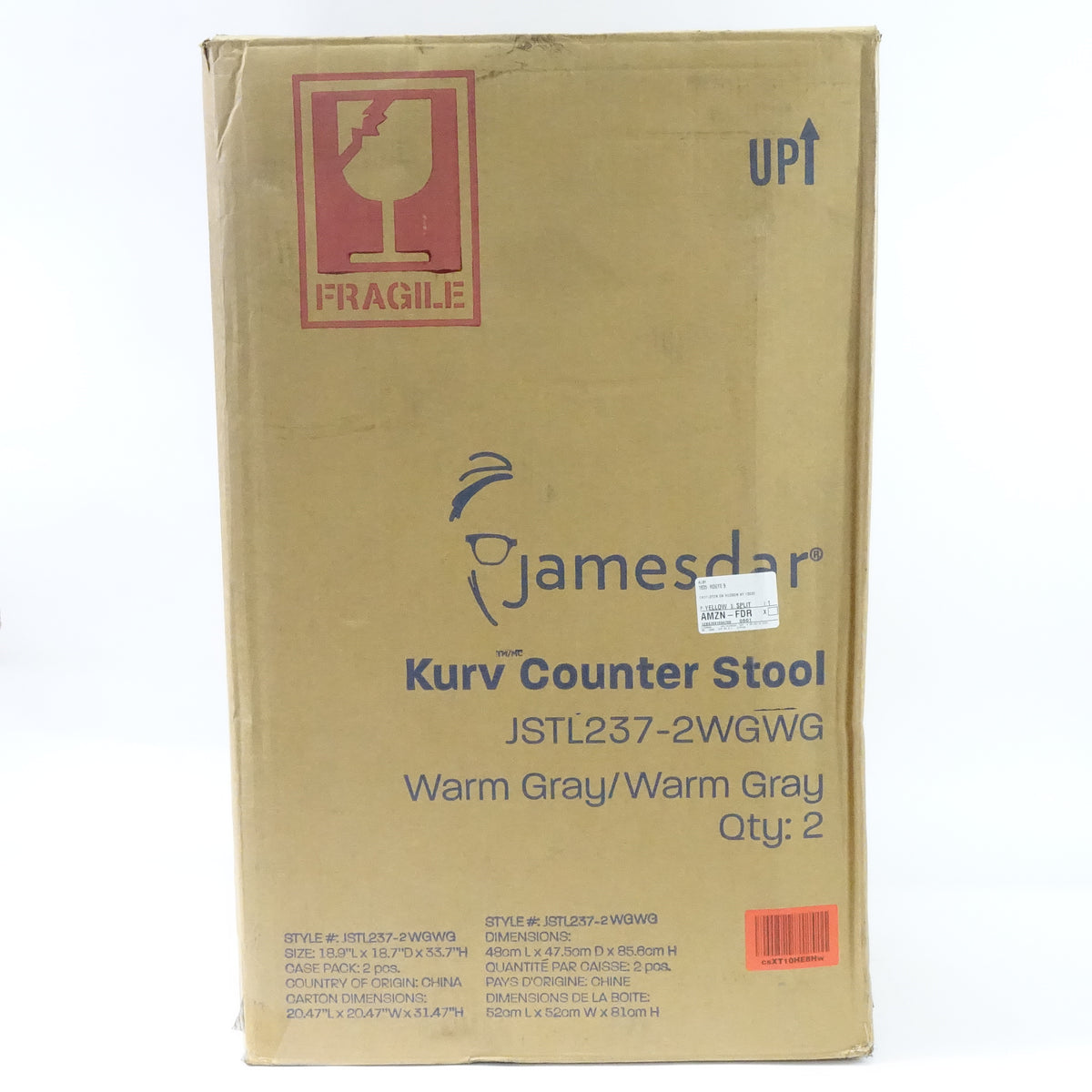 Jamesdar Kurv Steel Counter Stool 2 Piece Set in Warm Gray