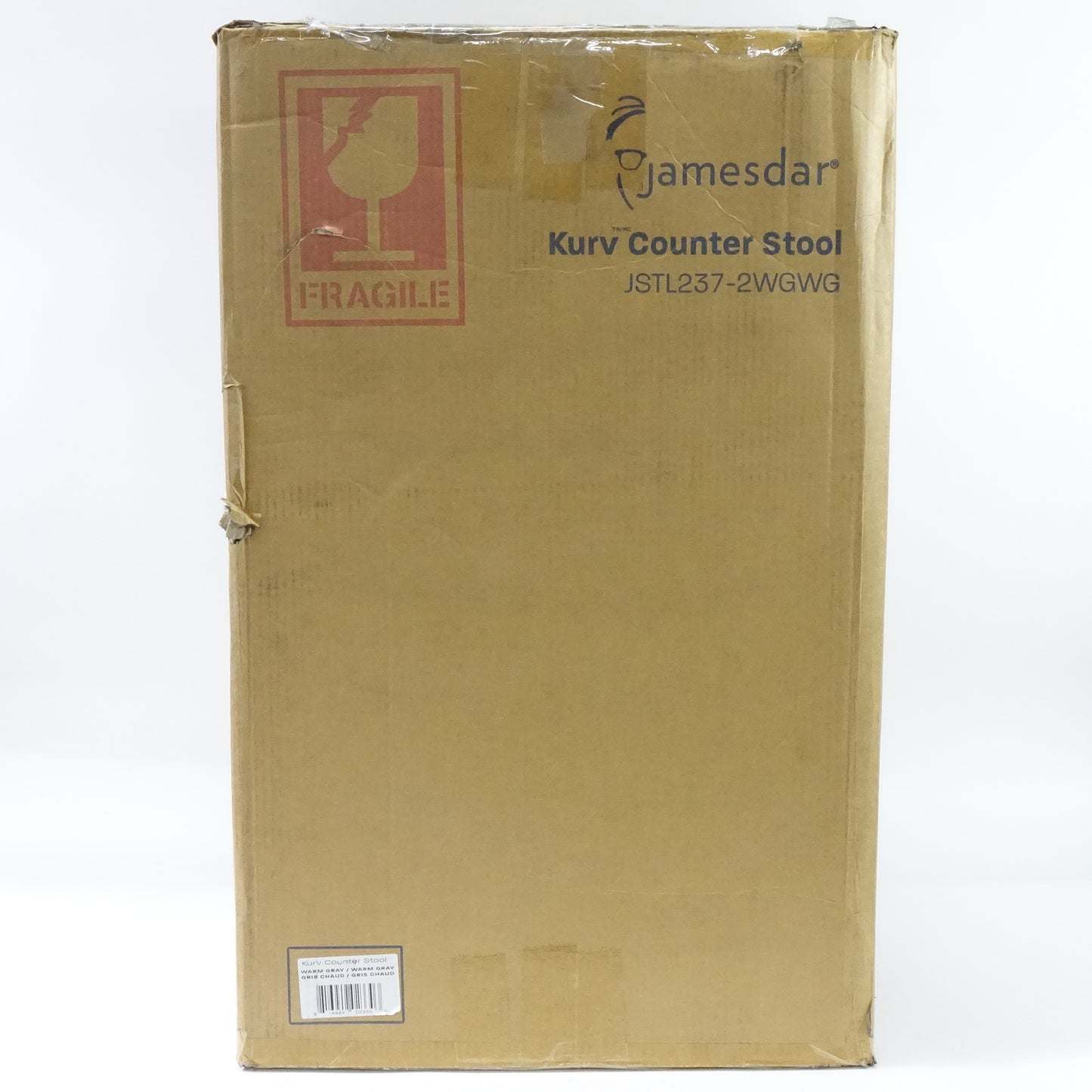 Jamesdar Kurv Steel Counter Stool 2 Piece Set in Warm Gray