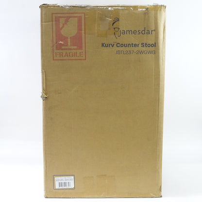 Jamesdar Kurv Steel Counter Stool 2 Piece Set in Warm Gray