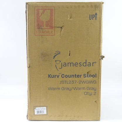 Jamesdar Kurv Steel Counter Stool 2 Piece Set in Warm Gray