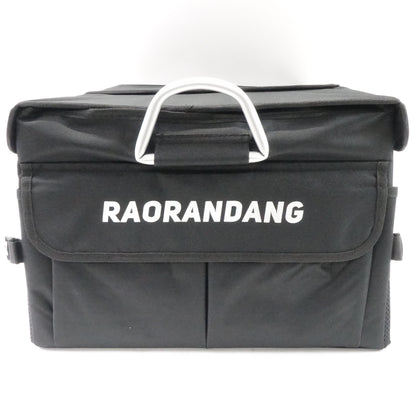 RaoRanDang Car Trunk Organizer with Lid, Collapsible Cargo Storage Bin (70L)