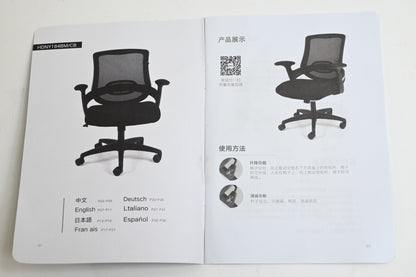 Hbad 360° Swivel Office Chair w/ Adjustable Height, 400lbs Wide Seat,  Black