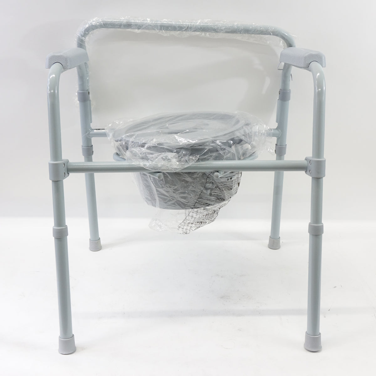 McKesson Folding Commode Chair 350 lb Capacity Adjustable Height 7.5 qt Bucket