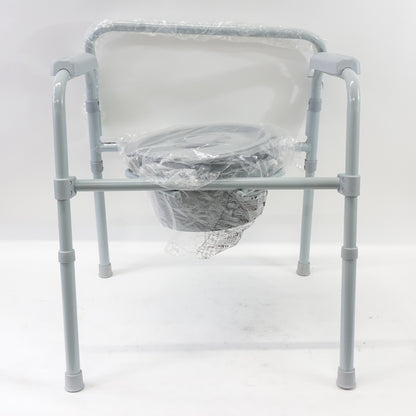McKesson Folding Commode Chair 350 lb Capacity Adjustable Height 7.5 qt Bucket