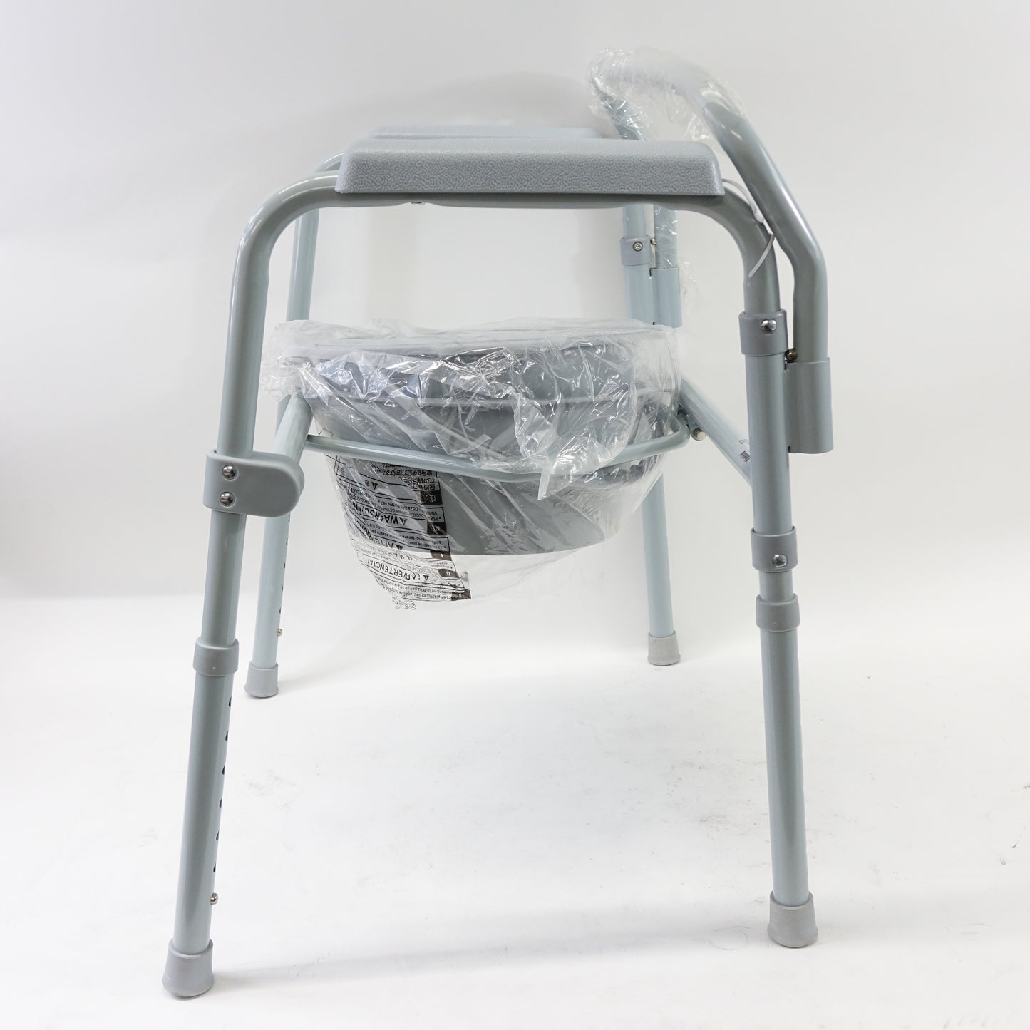 McKesson Folding Commode Chair 350 lb Capacity Adjustable Height 7.5 qt Bucket