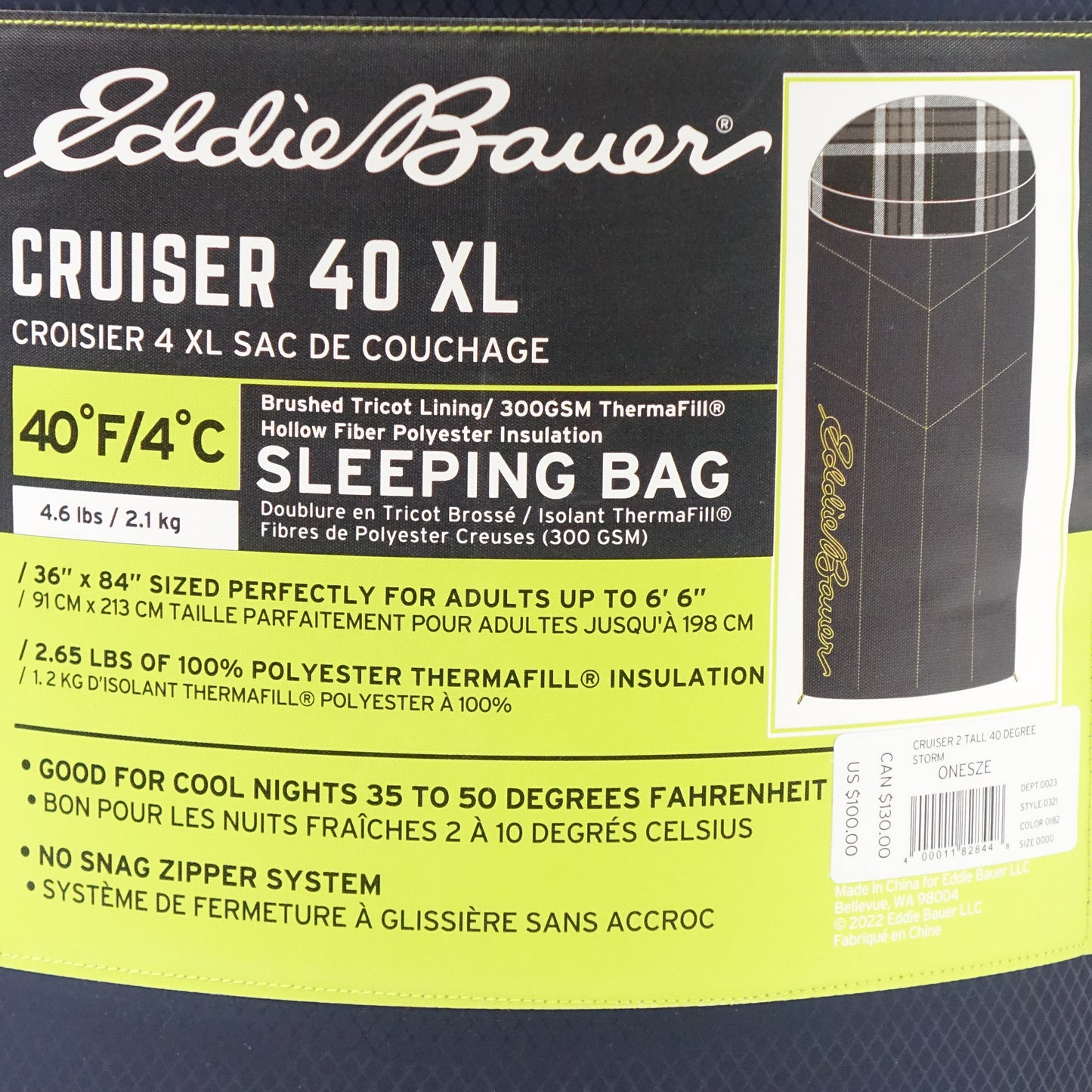 Eddie Bauer Cruiser 2 40º Sleeping Bag - Tall, Storm, One Size