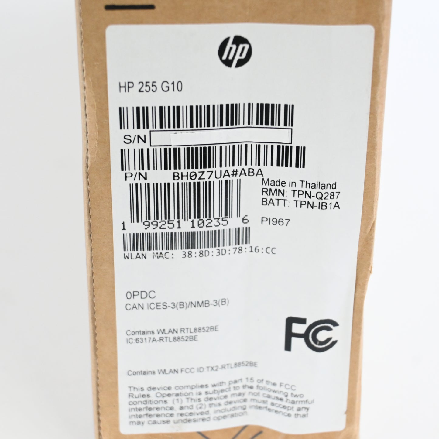 HP 255 G10 15.6" FHD Ryzen 5 7530U 16GB RAM 512GB SSD Windows 11